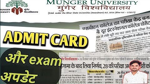 MUNGER UNIVERSITY PART-3RD  ADMIT CARD OR EXAM NEWS UPDATE।MUA UPDATE
