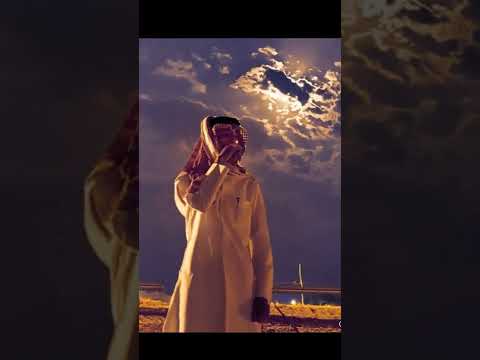 اطلعو منلهم الي فوتكم فيه ولد العم بعد ماشفتو عاكتفه قطعت اليكي امم