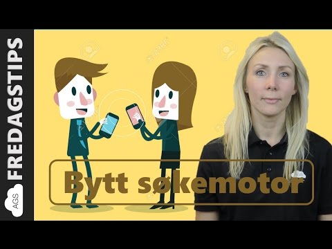 Video: Hvordan Deaktivere Søkemotoren