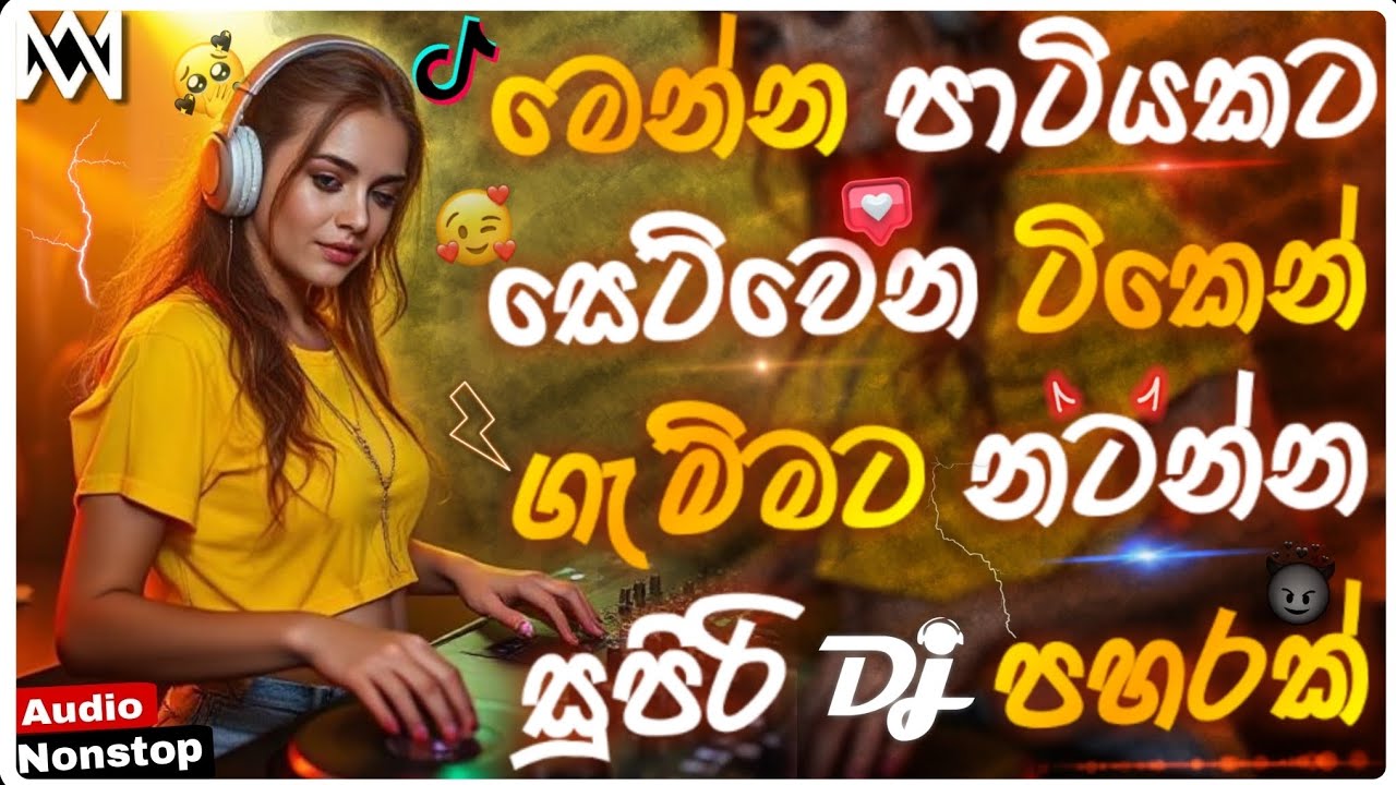 Mudvayne Forget To Remember (Official Video) - YouTube Auto PHP Script