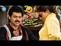 Venkatesh &amp; Nagma Ultimate Comedy Scenes 😂 | Nonstop Entertainment | iDream Celebrities