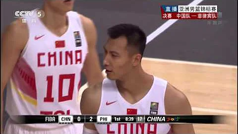 男籃亞錦賽 中國 菲律賓 CCTV5HD 國語  720P - 天天要聞