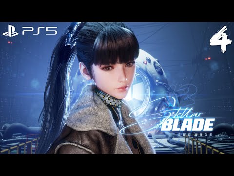 Видео: Stellar Blade PS5 Прохождение #1