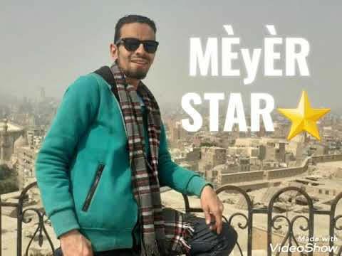 ترنيمة سوف نغني لك ربنا موسيقى اشترك فالقناة وفعل زر الجرس