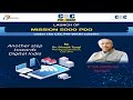 CSC Pm Wani Yojana, Public Data Office PDO Registration Process &amp; All Informations talk Dinesh Tyagi