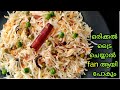 15  vegetable pulao           