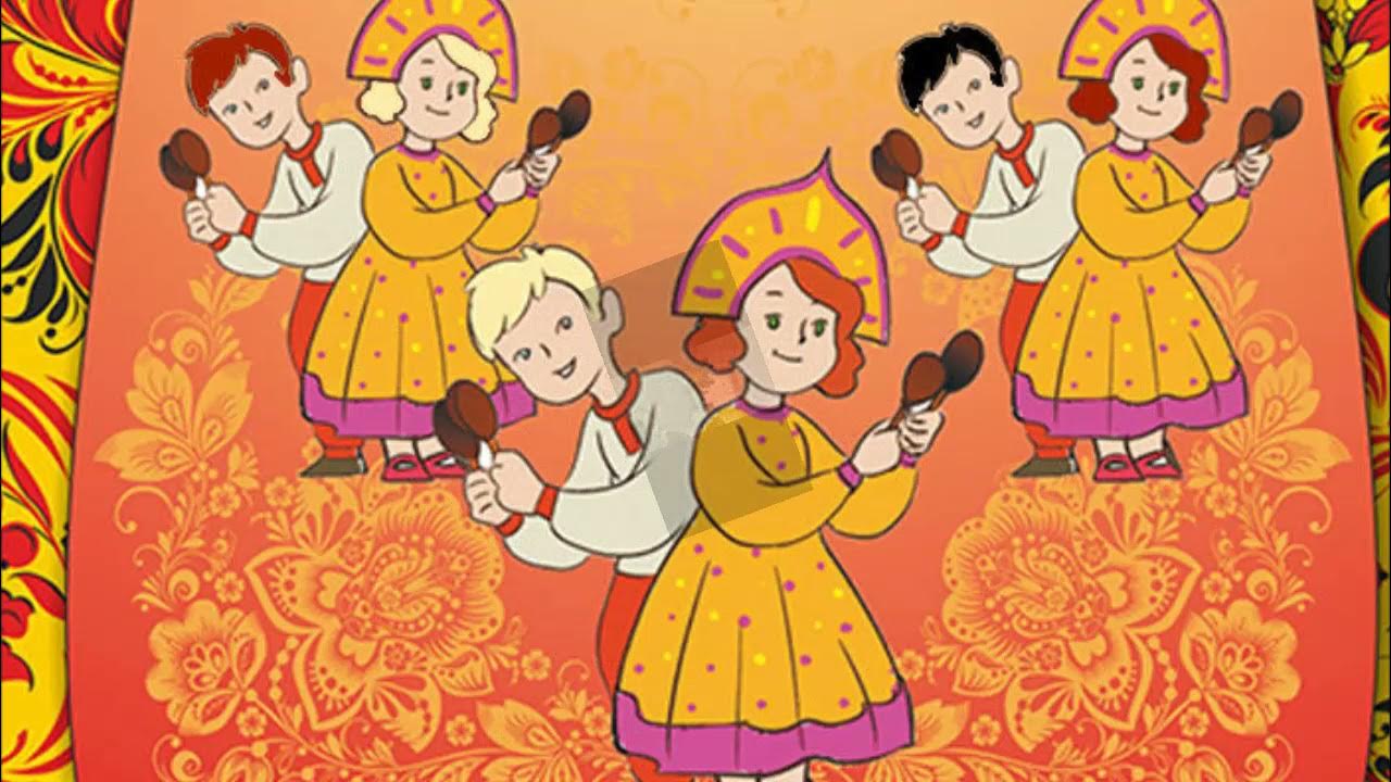 костюм для русского танца с ложками. ансамбль на ложках. ложки русский народный танец. ложкари для дошкольников. ложки для игры.