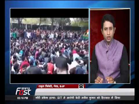 दिल्ली में SSC कार्यालय के बाहर प्रदर्शन।