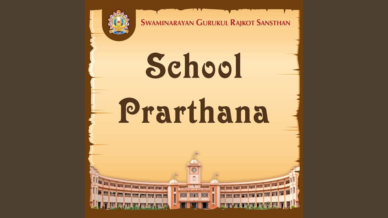 School Prarthana