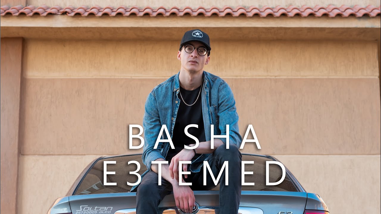 Squared The Rapper - Basha E3temed Abyusif & Abo El Anwar (Remix) - YouTube