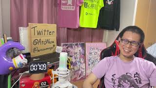 頭文字[イニシャル]D FOURTH STAGE 同時視聴