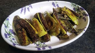 Neem Begun Bengali Recipe | Diabetic Recipes For Lunch | Neem Leaves Recipe