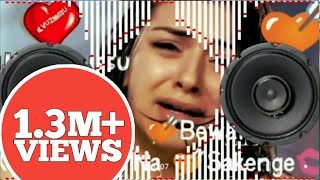 💔🎶[Heartbroken]🎻||😭Teri Bewafai Ko Bhula Na Sakenge💔🎻||🎶😭💔Lockdown Breakup🎧||☑️Dj REMIX 2021🎧🎶🎻🥁