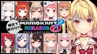 星川サラの配信のサムネイル画像