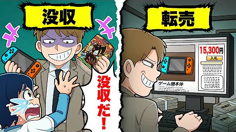テイコウペンギン混血のカレコレ全力回避フラグちゃん秘密結社ヤルミナティー円満解決閻魔ちゃんブラックチャンネル太鼓の達人アニメバージョンp Eceオープニング