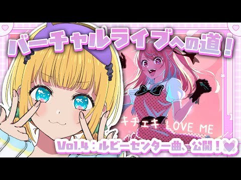 MEMちょらいぶ - YouTube
