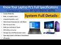 Dektop and Laptop Hardware specifications | Know full specifications of Laptop or PC