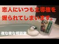 嬉野温泉の湯【温泉の素】（入浴剤）