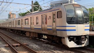 JR津田沼駅を入線.通過.発車する列車。(3)