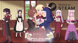Requiem for a Dying Bloom Pre-Release Teaser Trailer