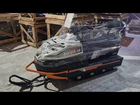 Снегоход Русская Механика