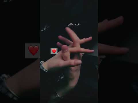 لاتسألني كيف بغار