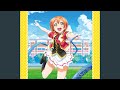 SUNNY DAY SONG (RIN Mix)