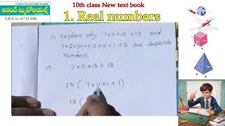 AP 10th Maths 2024-25 New Text Book || Real Numbers  Exercise-1.1-6  || Chapter-1 Real Numbers