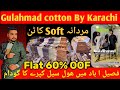 Gulahmed cotton by karachi 2024 flat 60 off   mens unstitched soft cotton  wholesale