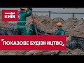 В очікуванні метро: "Київметробуд" ВІДНОВИВ будівництво метро на Виноградар
