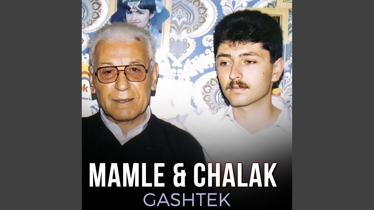 Baran Baran Sahray Krd Rangin AyShile Nazanine