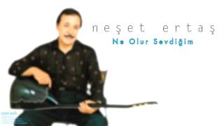 Neşet Ertaş - Ne Olur Sevdiğim Çiçek Dağı 2000 Kalan Müzik 