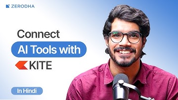 Zerodha account ko AI assistants ke saath kaise connect karein | Kite MCP