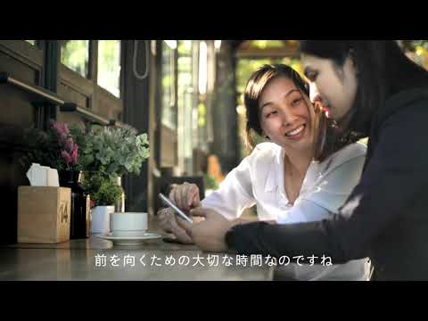 【CM】AGF