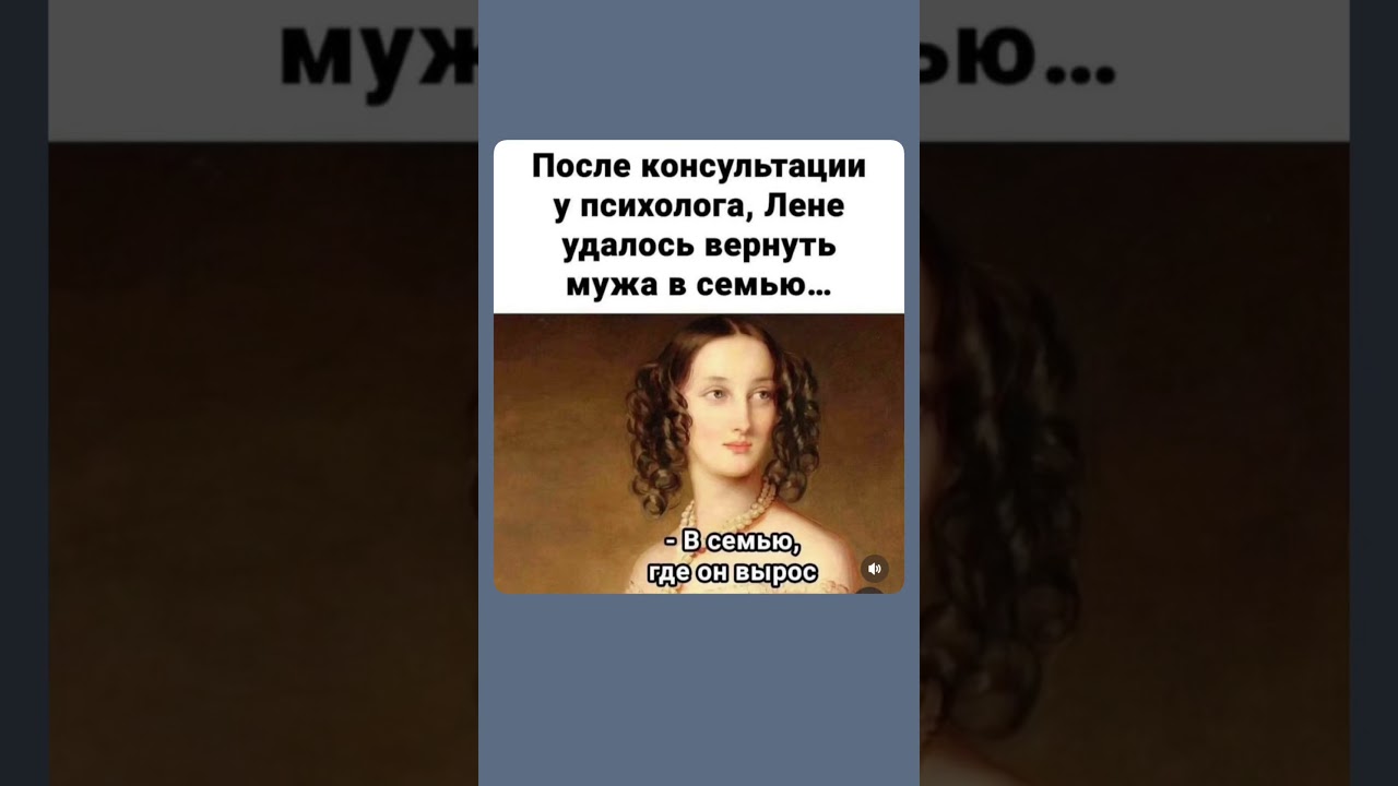 Если что, не только вы умеете подкалывать 😉 