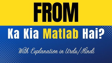 From Meaning in Urdu |