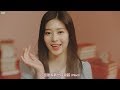 [MV繁中字] IZ*ONE (아이즈원) - La Vie en Rose (라비앙로즈)【Chinese Sub】