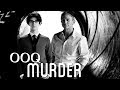 00Q | Murder