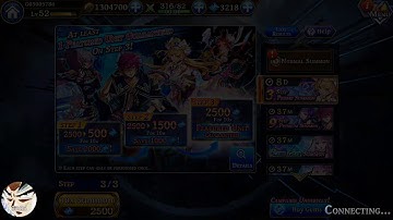 The Alchemist Code - An Unlucky Summon