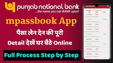 How to use PNB mpassbook App | Pnb mpassbook App Kaise Use Kare #pnbmpassbook