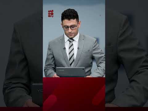إتلاف 1. 5 طن من المنتجات منتهية الصلاحية في #الشحر #أخبار_اليمن #قناة_الجمهورية #yemen
