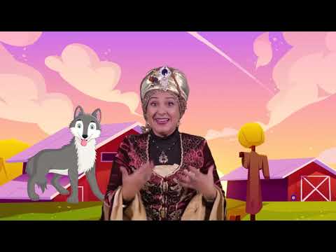 باب الحكايات حكاية معزو واخواتو اعداد وتقديم رائدة القرمازي