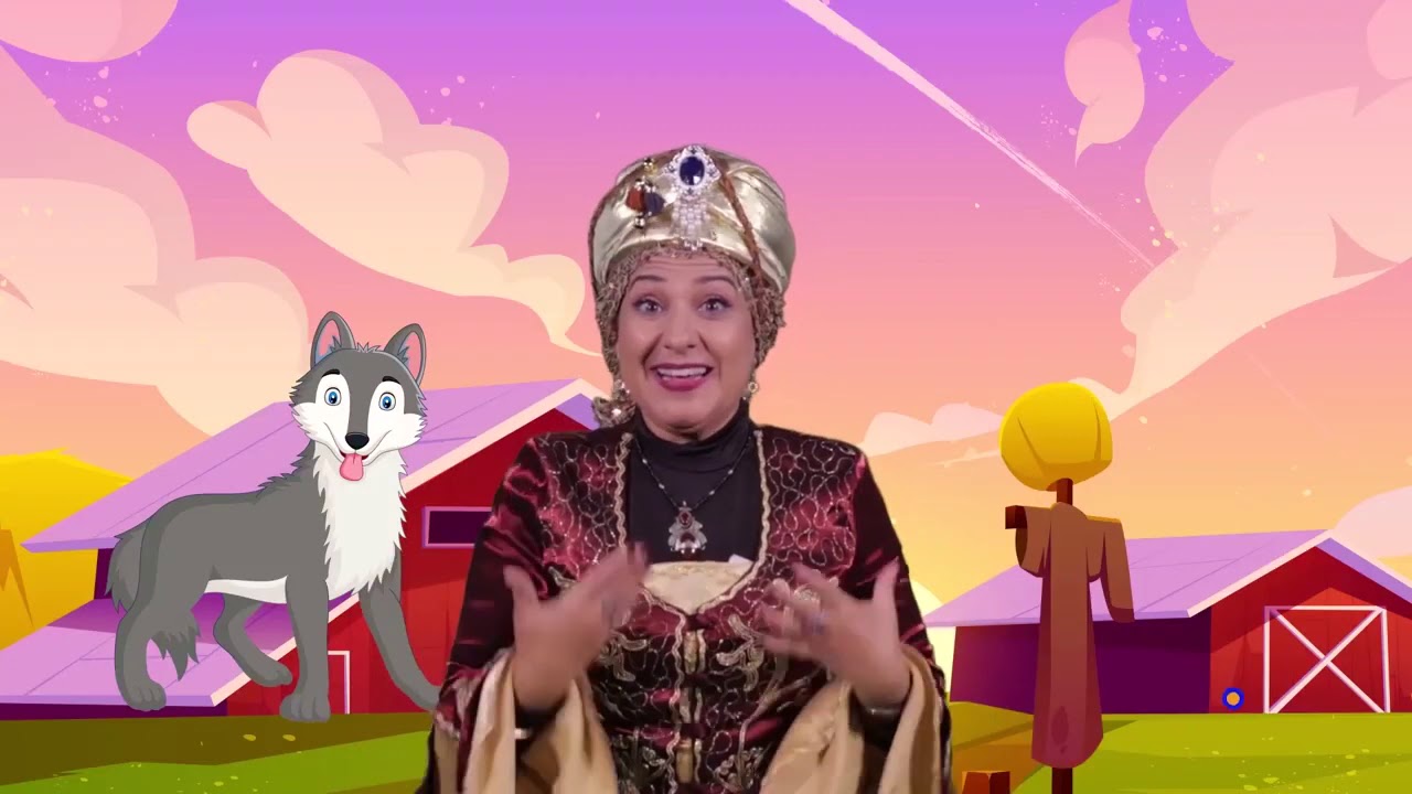 باب الحكايات حكاية " معزو واخواتو"اعداد وتقديم رائدة القرمازي