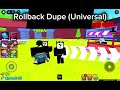 Rollback dupe universal