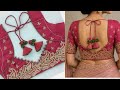 New model Blouse Designs /Blouse Neck Designs /Cutting & Stitching Boat Neck Blouse Design /ब्लाउज