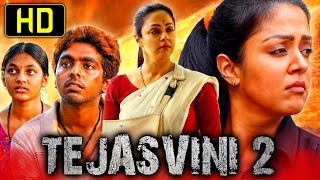 Tejasvini 2 (Naachiyaar) - Jyothika&#39;s Blockbuster Hindi Dubbed Movie | G. V. Prakash Kumar, Ivana