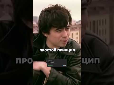 Сергей Бодров о войне #shorts #бодров #брат