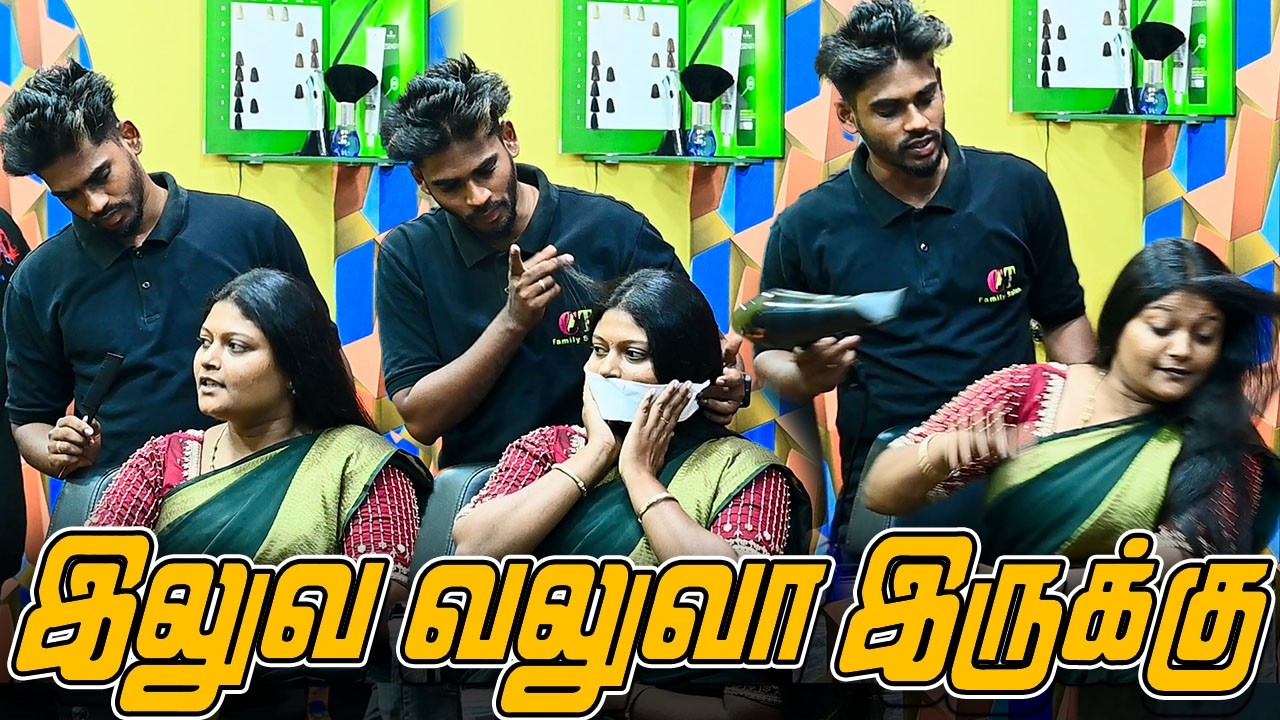 இலுவ வலுவா இருக்கு | SARMESH COMEDY VIDEO | NAGAI 360* ULTRA