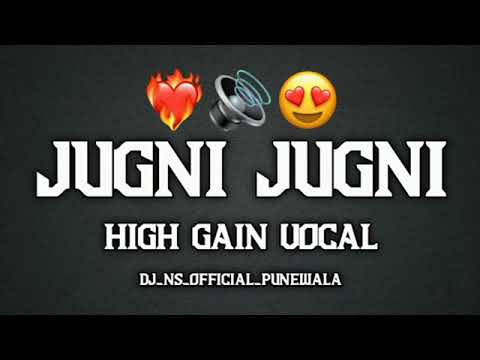 Jugni jugni high gain uocal 