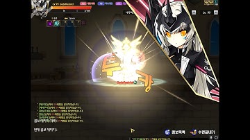 [Elsword KR] EVE Code:Ultimate 3rd job New Skills＆Hyper Skill＆Additional Combos (Code:Nemesis)